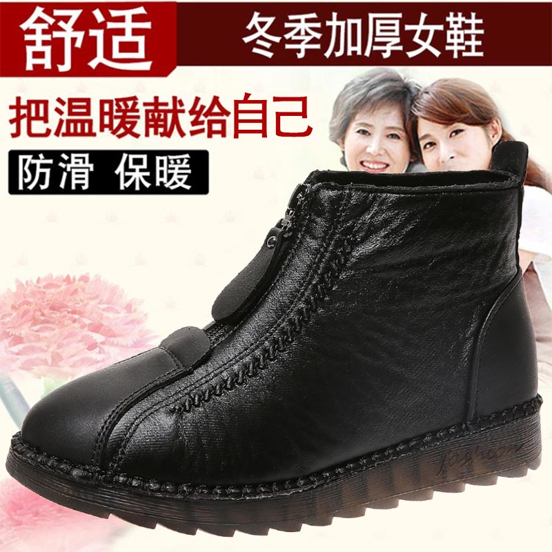 high cut pu leather sneakers w - đánh giá và giá Wedding Supply Online Store
